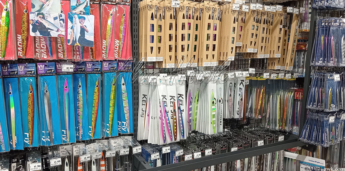 My Trip to Japan, a Tackle Tour - AlanHawk.com