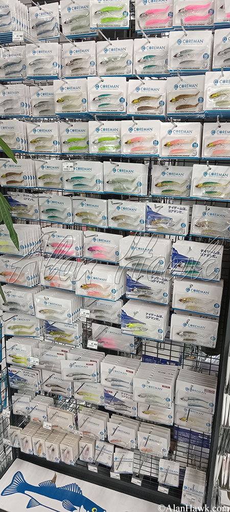 My Trip to Japan, a Tackle Tour - AlanHawk.com