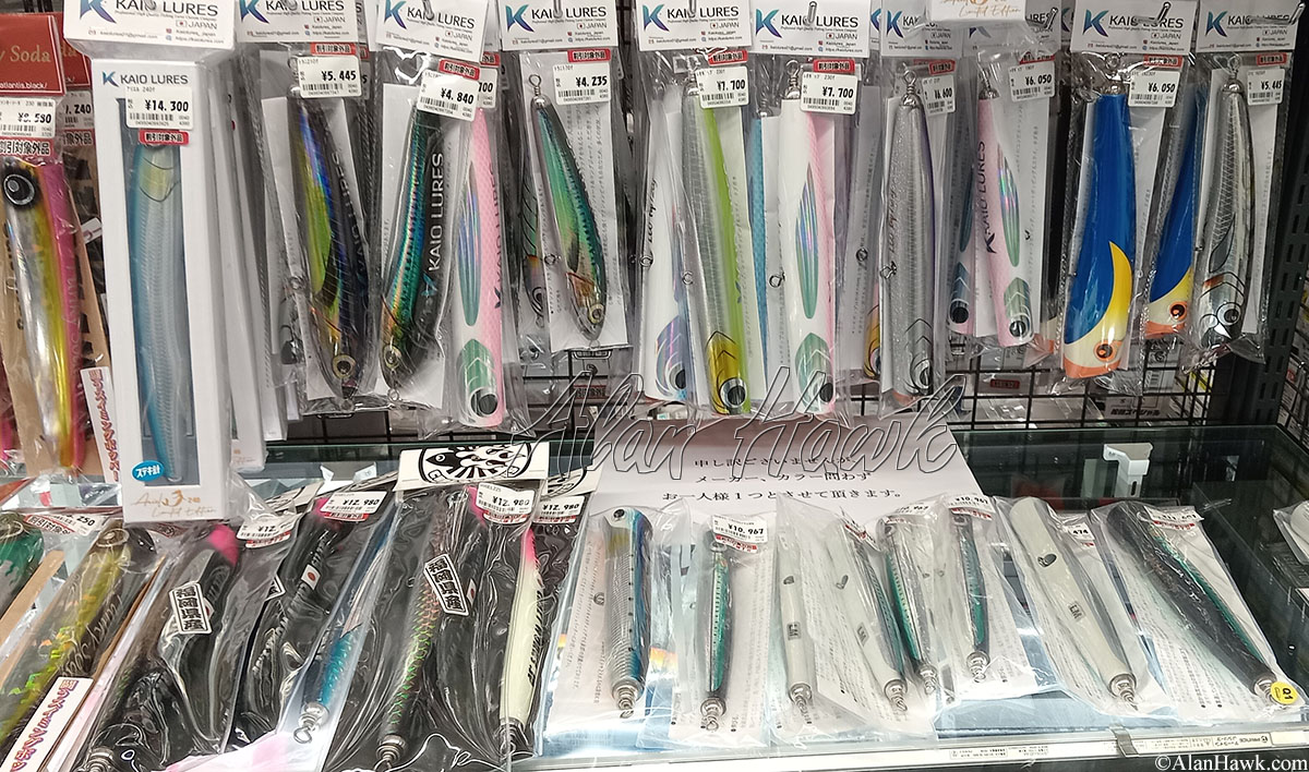 My Trip to Japan, a Tackle Tour - AlanHawk.com