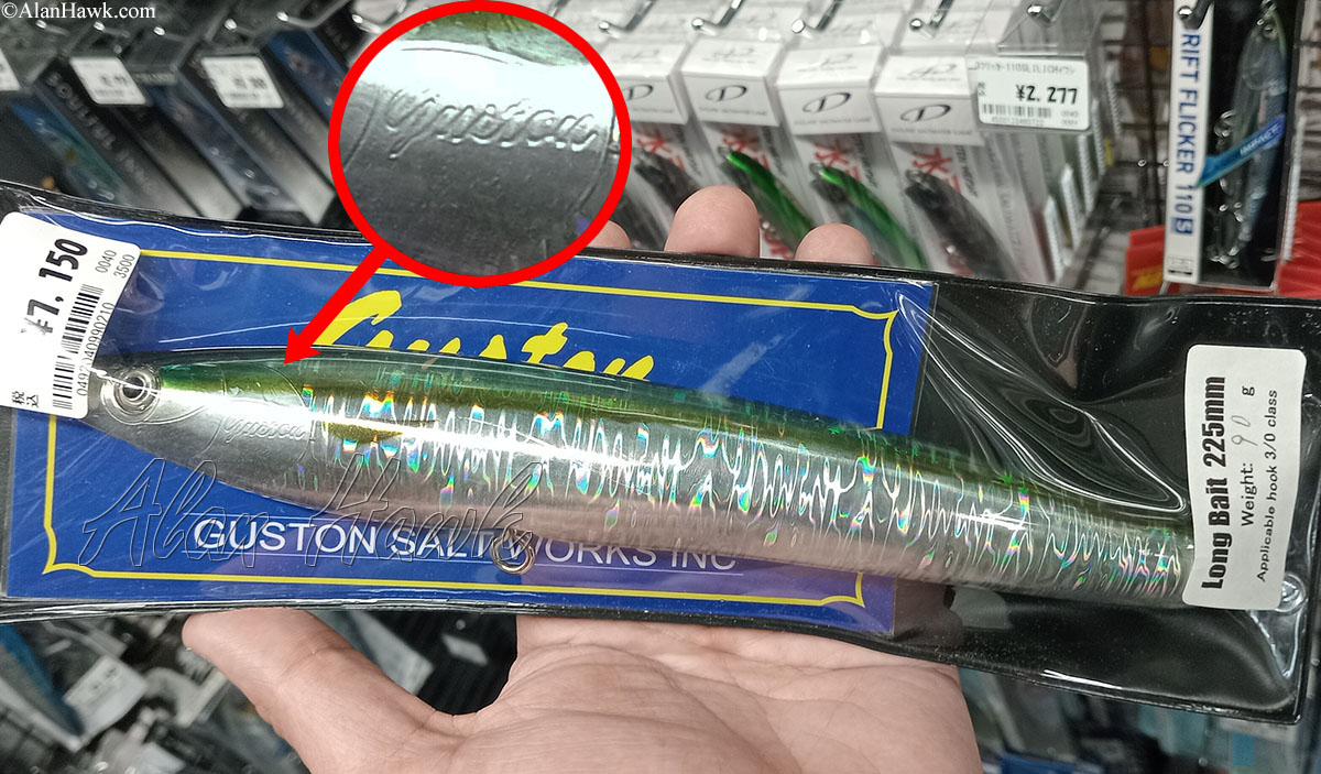 My Trip to Japan, a Tackle Tour - AlanHawk.com