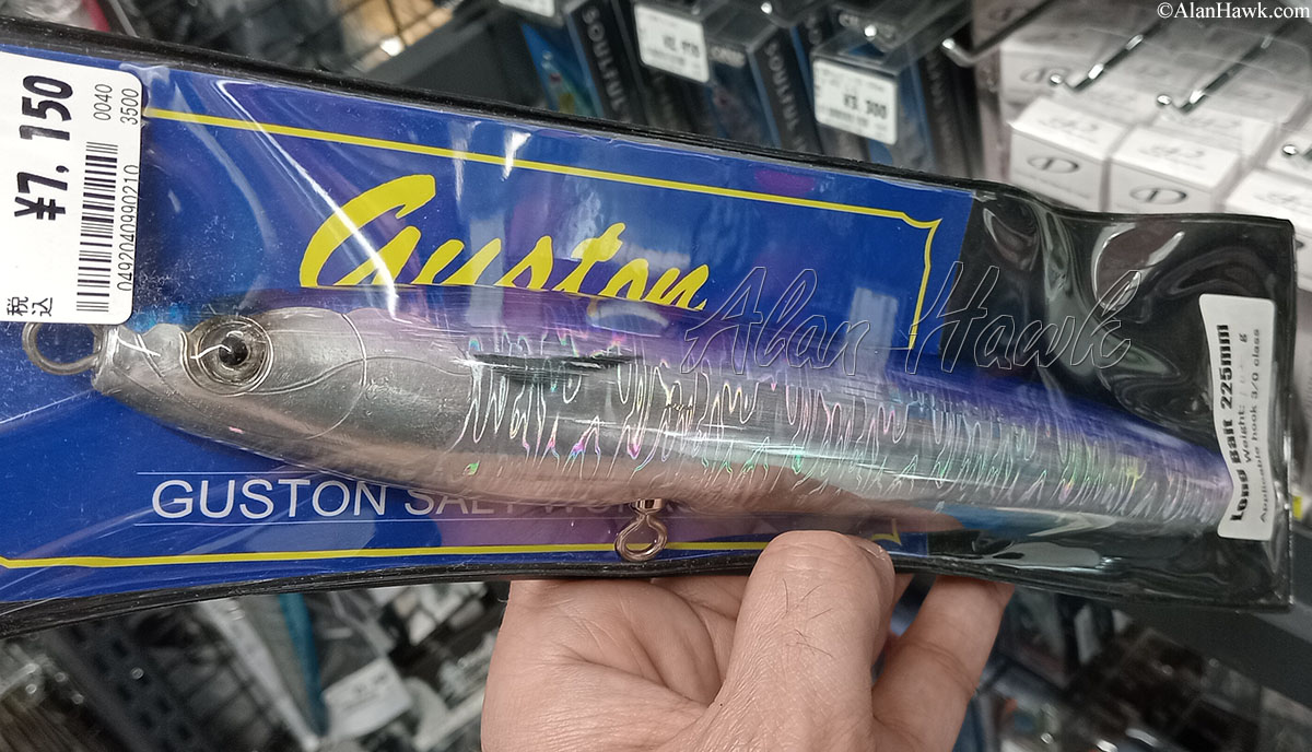 My Trip to Japan, a Tackle Tour - AlanHawk.com