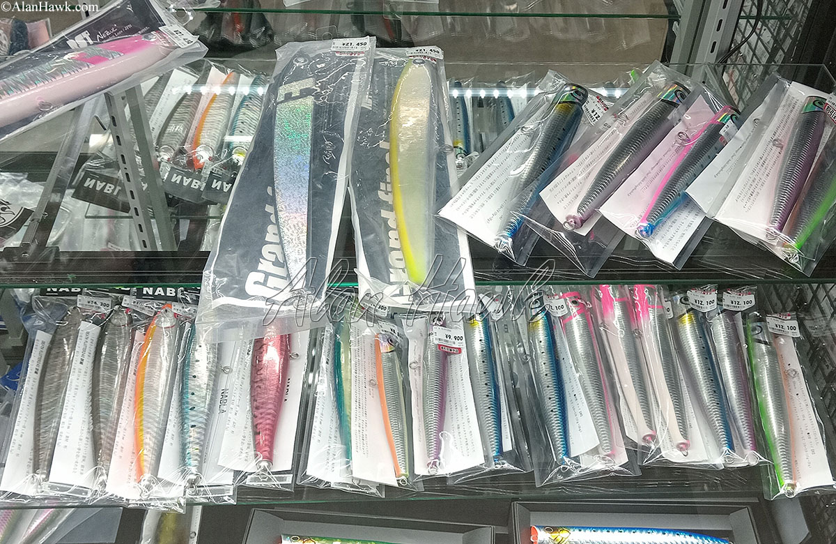 My Trip to Japan, a Tackle Tour - AlanHawk.com