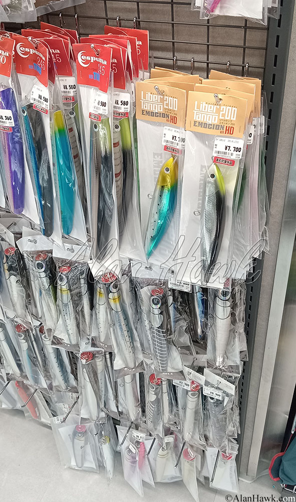 My Trip to Japan, a Tackle Tour - AlanHawk.com