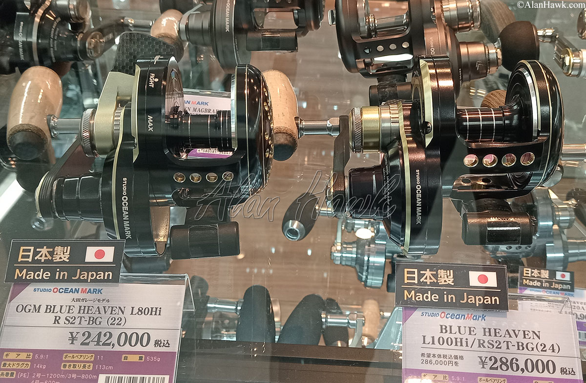 My Trip to Japan, a Tackle Tour - AlanHawk.com