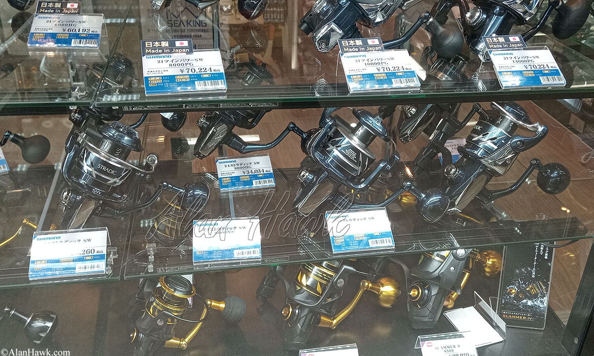 My Trip to Japan, a Tackle Tour - AlanHawk.com