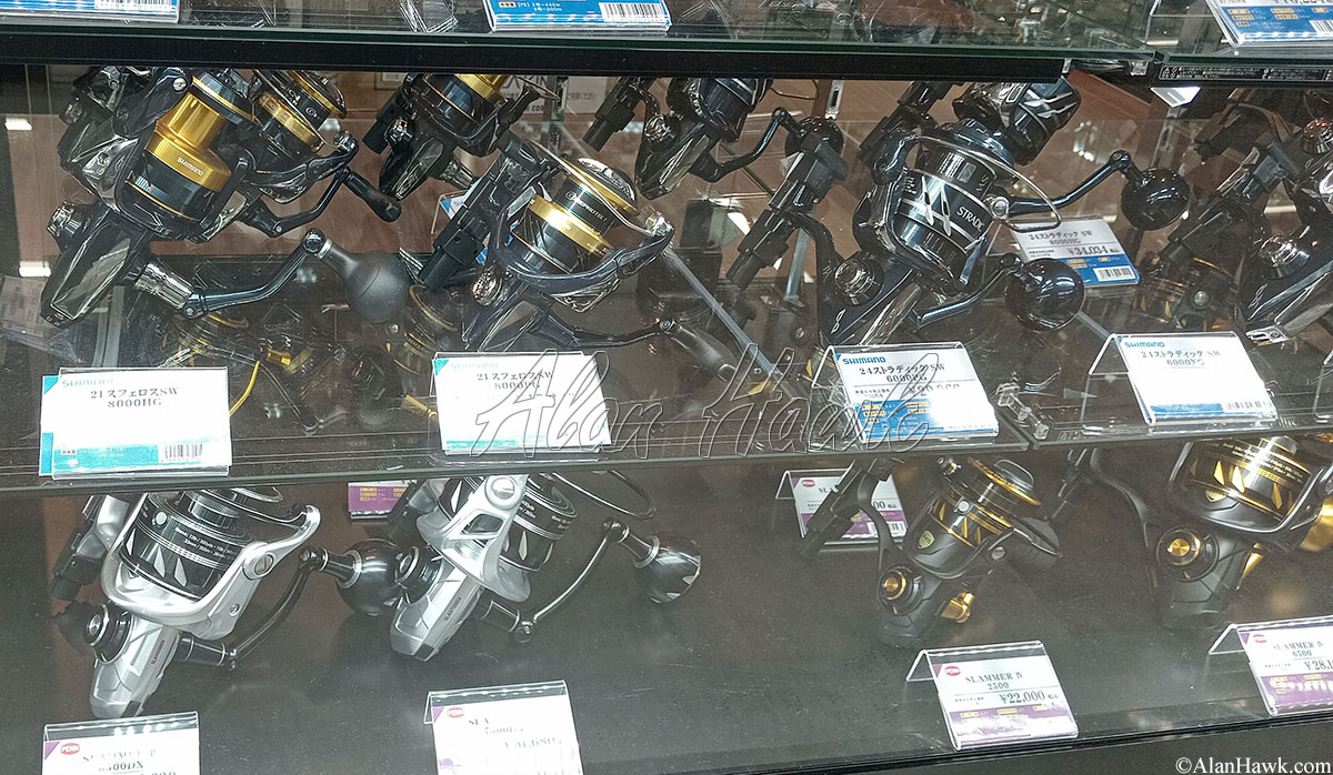 My Trip to Japan, a Tackle Tour - AlanHawk.com