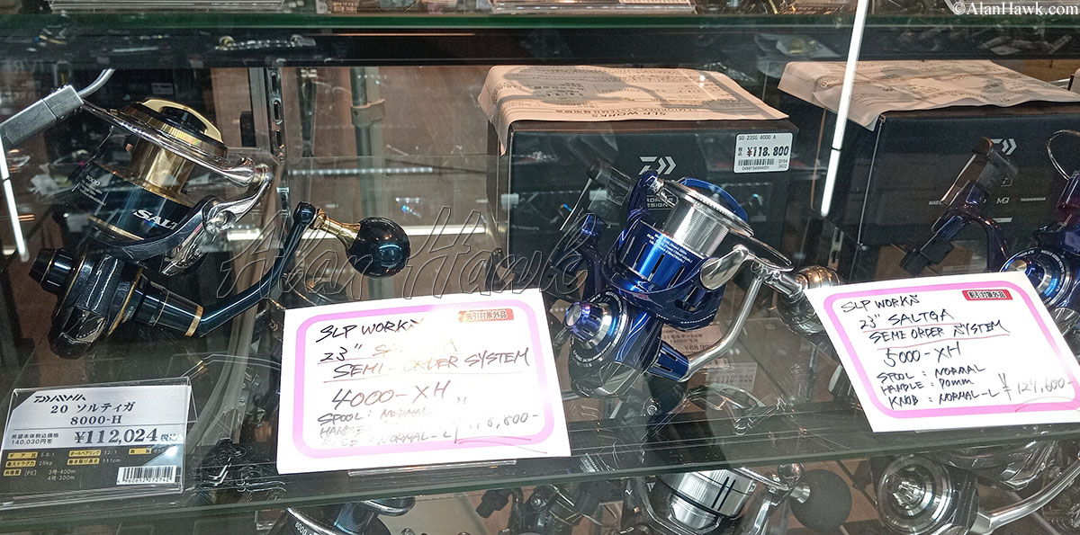 My Trip to Japan, a Tackle Tour - AlanHawk.com