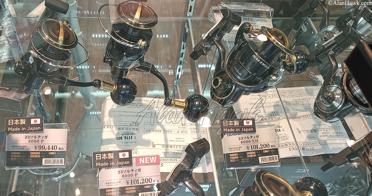 My Trip to Japan, a Tackle Tour - AlanHawk.com