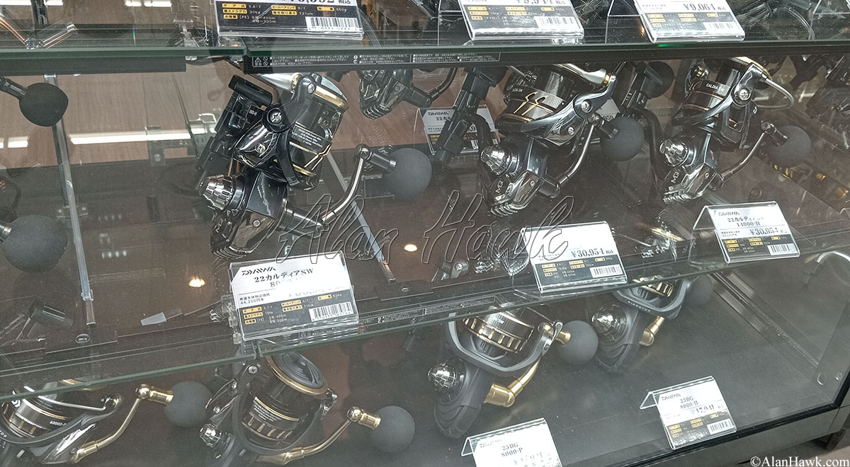 My Trip to Japan, a Tackle Tour - AlanHawk.com