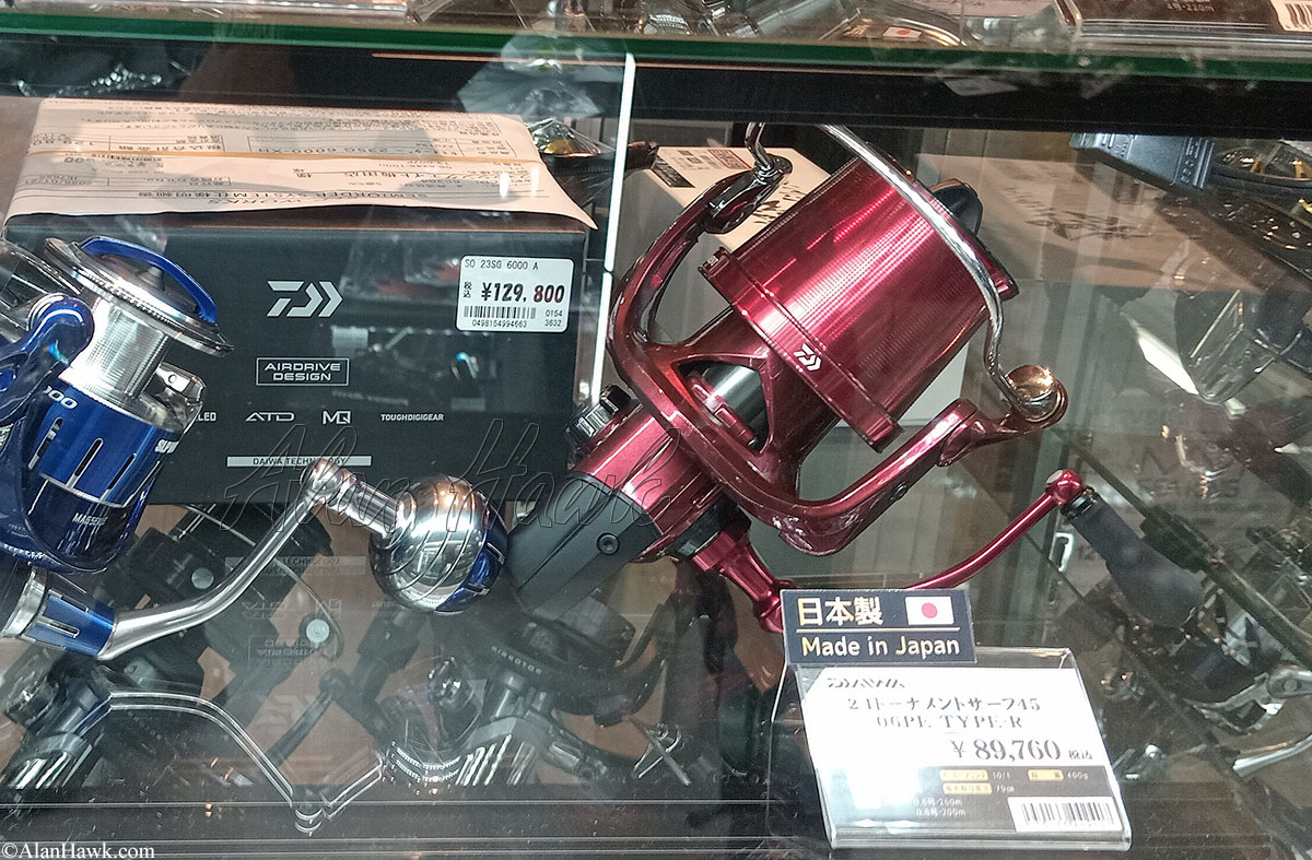 My Trip to Japan, a Tackle Tour - AlanHawk.com