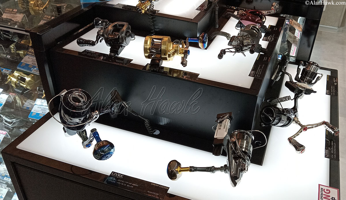 My Trip to Japan, a Tackle Tour - AlanHawk.com