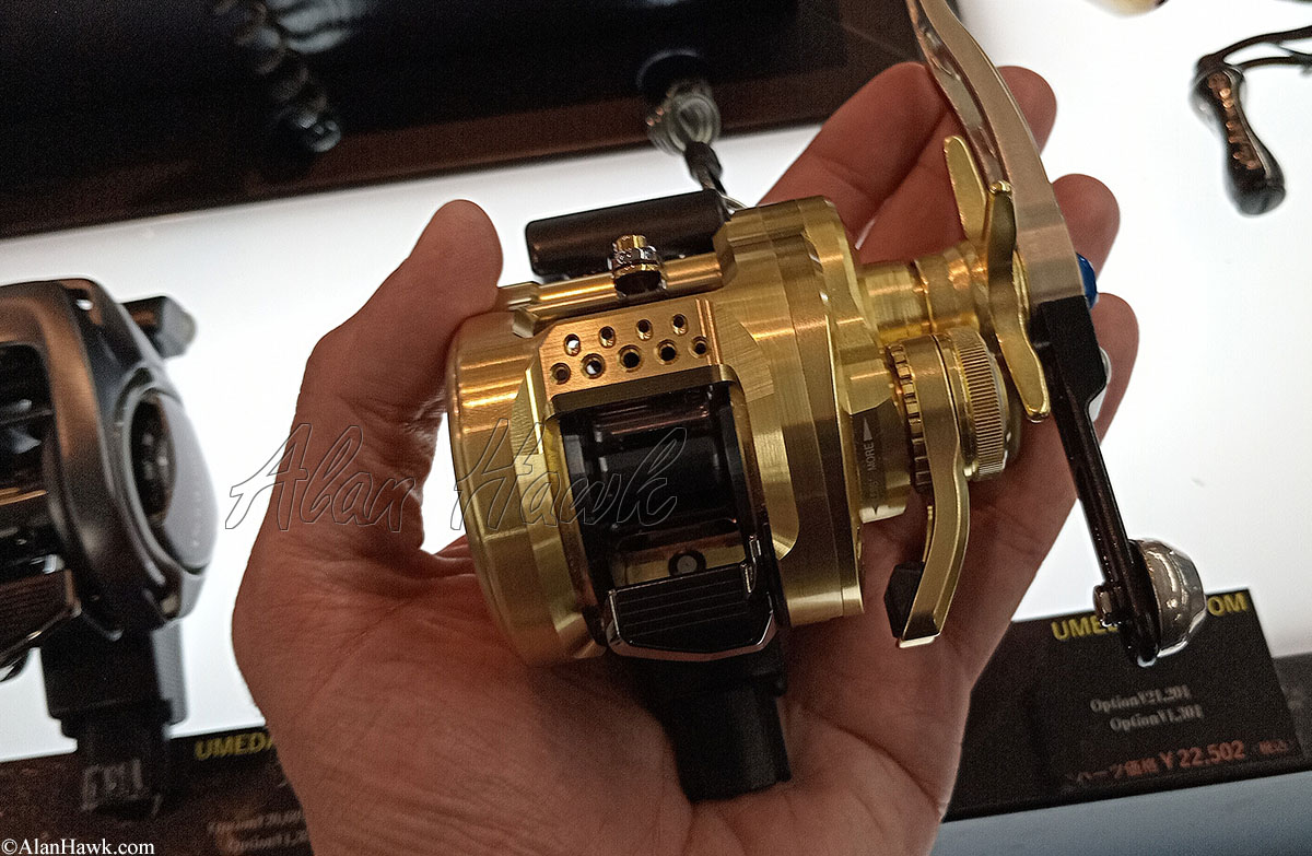 My Trip to Japan, a Tackle Tour - AlanHawk.com