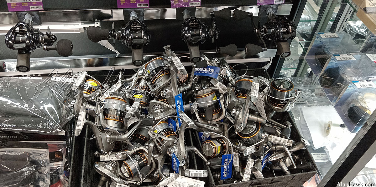 My Trip to Japan, a Tackle Tour - AlanHawk.com