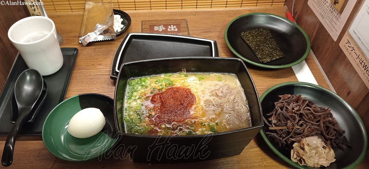 My Trip to Japan, a Tackle Tour - AlanHawk.com