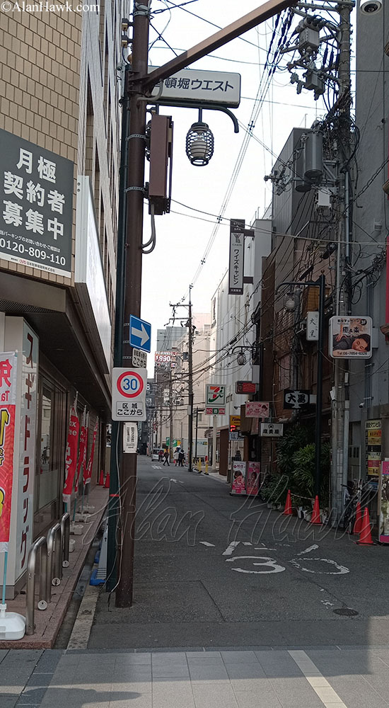 My Trip to Japan, a Tackle Tour - AlanHawk.com
