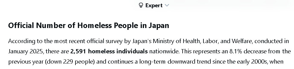 My Trip to Japan, a Tackle Tour - AlanHawk.com