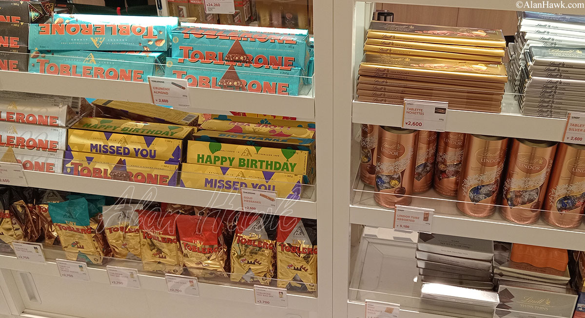 My Trip to Japan, a Tackle Tour - AlanHawk.com