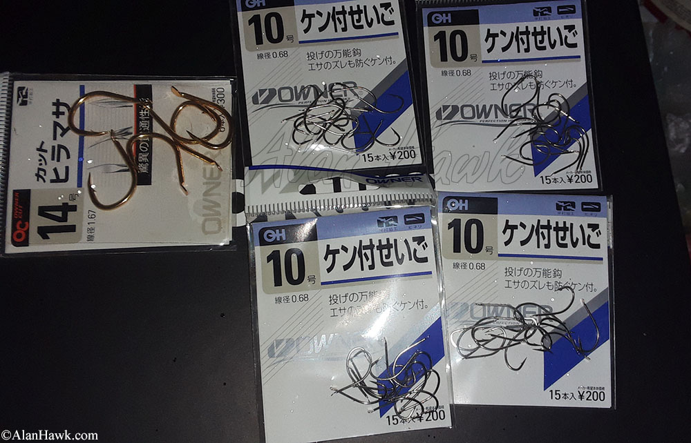 Rods Lines Hooks Leaders and other Tackle - AlanHawk.com