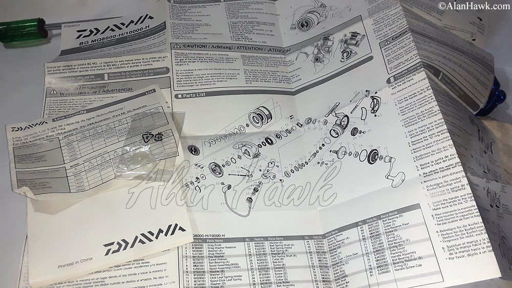 Daiwa BG MQ - AlanHawk.com