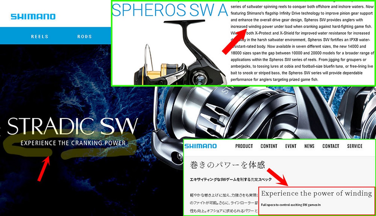 2021 Shimano Spheros SW-A AlanHawk.com