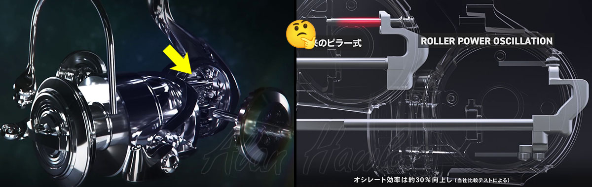 2025 Daiwa Saltiga - AlanHawk.com
